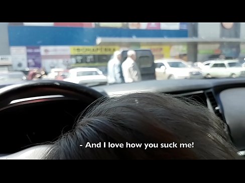 ❤️ סאַקט רעכט אין די פּאַרקינג פּלאַץ אַרויס די סופּערמאַרק ❌ רוסישע פּאָרן ביי yi.xsexshop.ru ❌❤